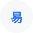 五华网易企业邮箱